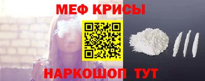 марихуана Кунгур