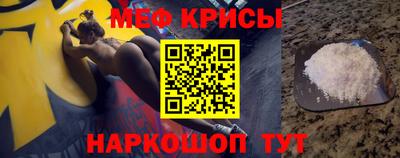 соль курить ск Кулебаки