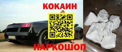 прущий лед Кумертау