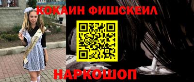 прущий лед Кумертау