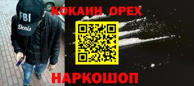 прущий лед Кумертау