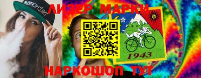 прущий лед Кумертау