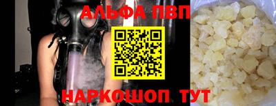 соль курить ск Кулебаки