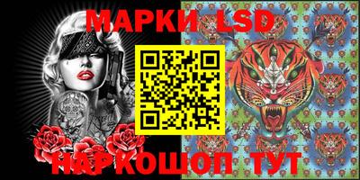 соль курить ск Кулебаки