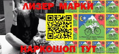 прущий лед Кумертау