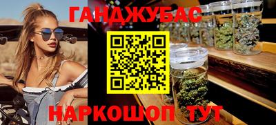 прущий лед Кумертау