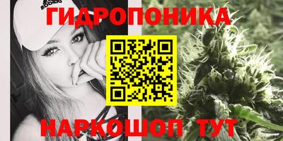 соль курить ск Кулебаки