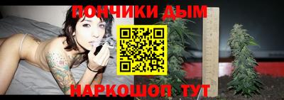 соль курить ск Кулебаки