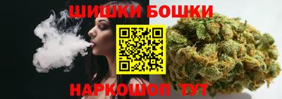 соль курить ск Кулебаки