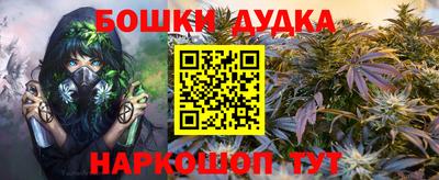 прущий лед Кумертау