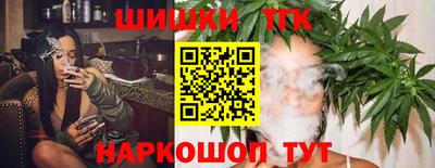 прущий лед Кумертау