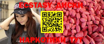 соль курить ск Кулебаки