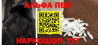 марихуана Кунгур
