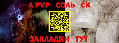 марихуана Кунгур