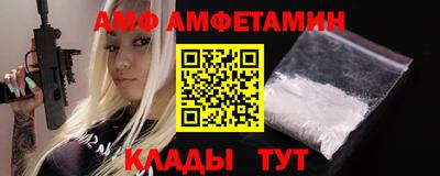 марихуана Кунгур