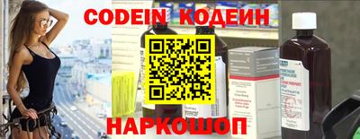 прущий лед Кумертау