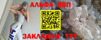 соль курить ск Кулебаки