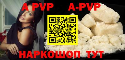 прущий лед Кумертау