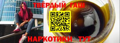прущий лед Кумертау