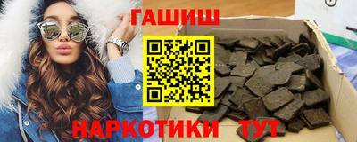 марихуана Кунгур