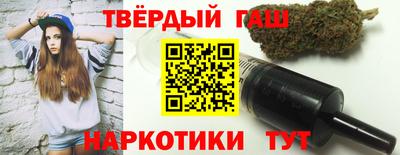 соль курить ск Кулебаки