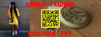 прущий лед Кумертау